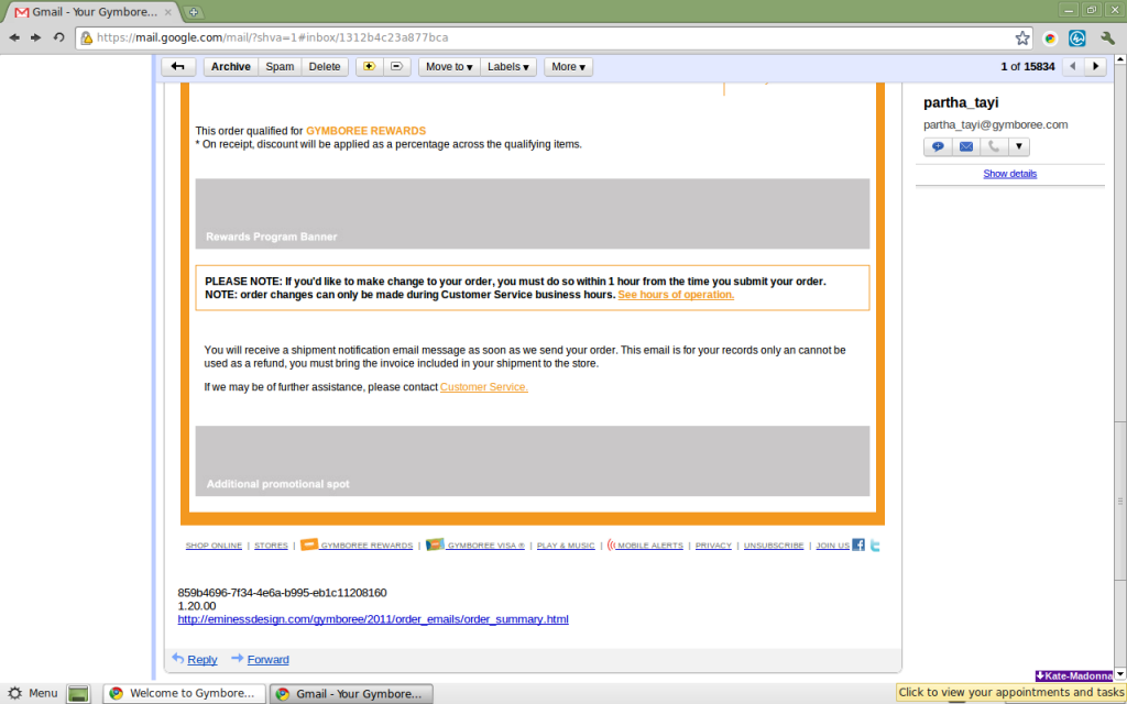 Gymboree Email 2